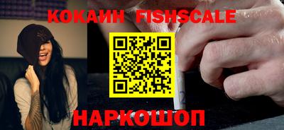 кокаин колумбия Кумертау