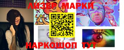 кокаин колумбия Кумертау