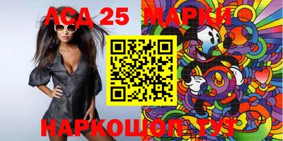 стаф Краснодар