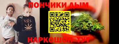 прущие крисы Кунгур
