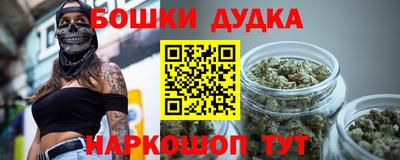 стаф Краснодар