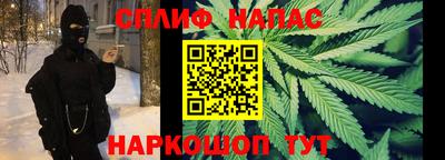 прущие крисы Кунгур