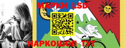 кокаин колумбия Кумертау