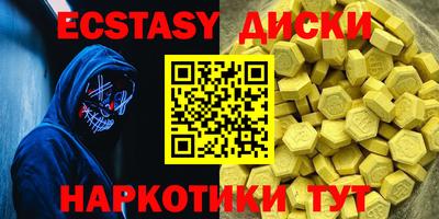 кокаин колумбия Кумертау