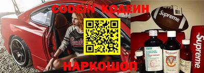 стаф Краснодар
