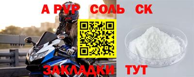 кокаин колумбия Кумертау