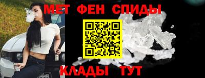 кокаин перу Краснознаменск