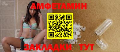 кокаин перу Краснознаменск