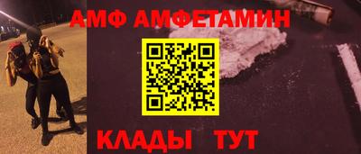 кокаин перу Краснознаменск