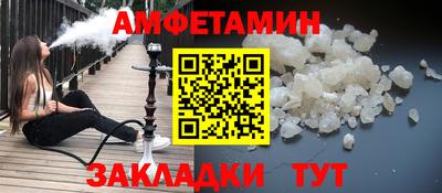 кокаин перу Краснознаменск