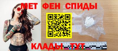 прущие крисы Кунгур