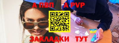 кокаин колумбия Кумертау