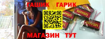кокаин перу Краснознаменск